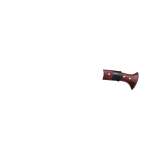 ROSEWOOD+ HORN