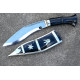Mini Dhankute Khukuri