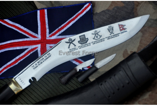 Khukuri with Regimental Insignia Engraving