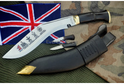 Khukuri with Regimental Insignia Engraving