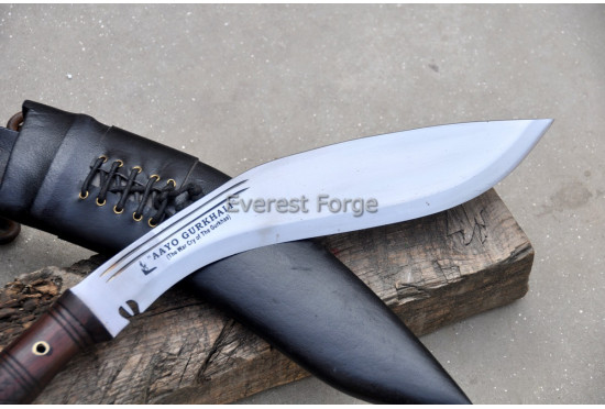 Gurkha Kukri-Engraved Gurkha Proverb