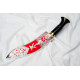 Kothimora Kukri/Khukuri – The Queen’s Gurkha Signals Cap Badge