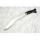 Royal Kothimora Kukri/Khukuri 