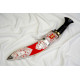 Royal Kothimora Kukri/Khukuri 