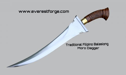 Balasiong: The Traditional Filipino Moro Dagger with a Deadly Legacy