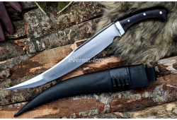 Persian Fighter – Jambiya Dagger