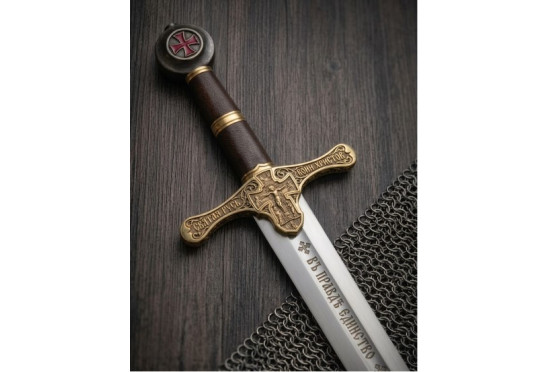 Custom Russian Orthodox Monarch Sword | Hand Forged Historical Sword