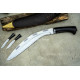 Unusual Kukri/khukuri