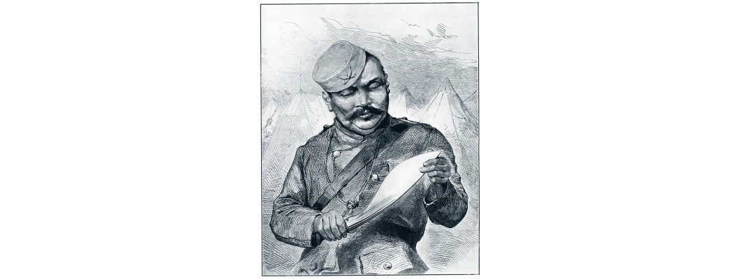 The History of the Khukuri: The Legendary Blade of Nepal