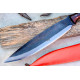 Barong Machete