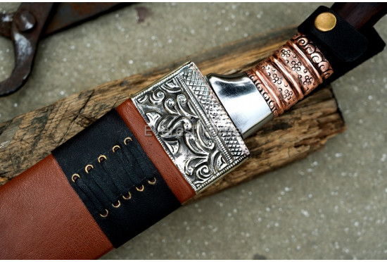 Regal Barong Machete