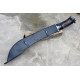 Extra Large Dao Machete