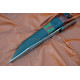 Sawback Dao Machete