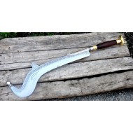 Ram Dao-Nepalese Sword