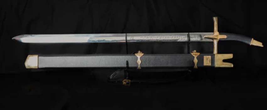 Al-Adb sword associated with Prophet Muhammad