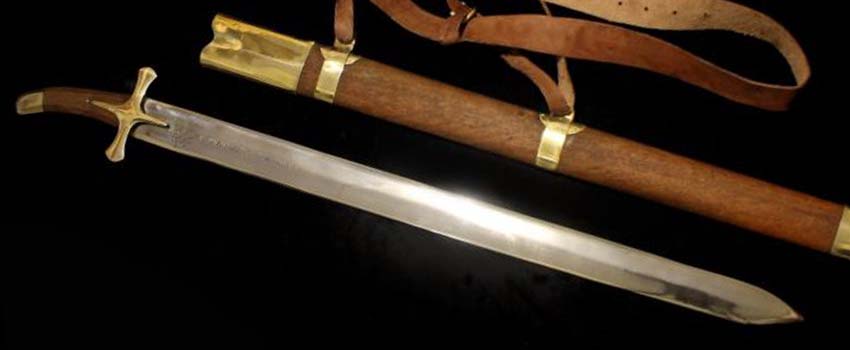 Al-Battar sword - historic Islamic sword associated with Prophet Muhammad