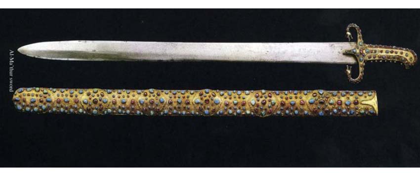 Al-Ma'thur Sword - one of the swords attributed to Prophet Muhammad