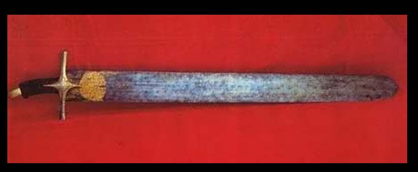 Hatf sword attributed to Prophet Muhammad