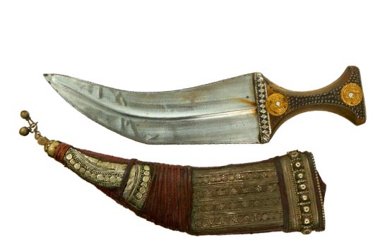 Jambiya Traditional Dagger from the Arabian Peninsula
