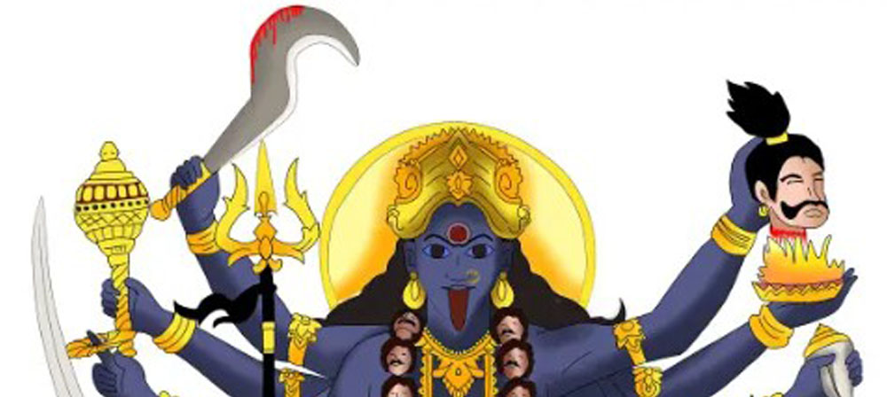 Kharga sword Durga Kali Hindu divine weapon goddess sword symbolism