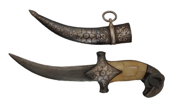 Kirpan Sacred Dagger of Sikhism