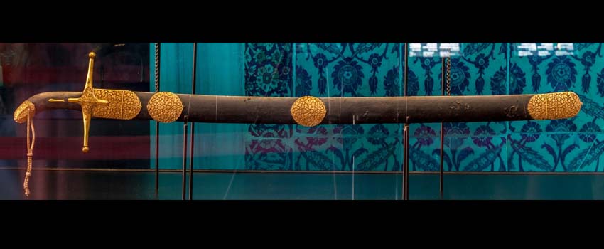 Qal'i sword attributed to Prophet Muhammad