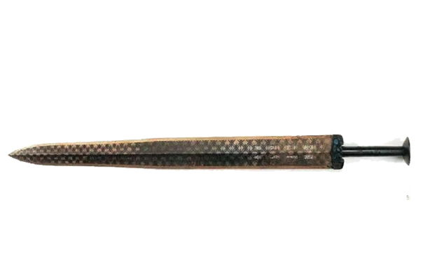 Sword of Goujian