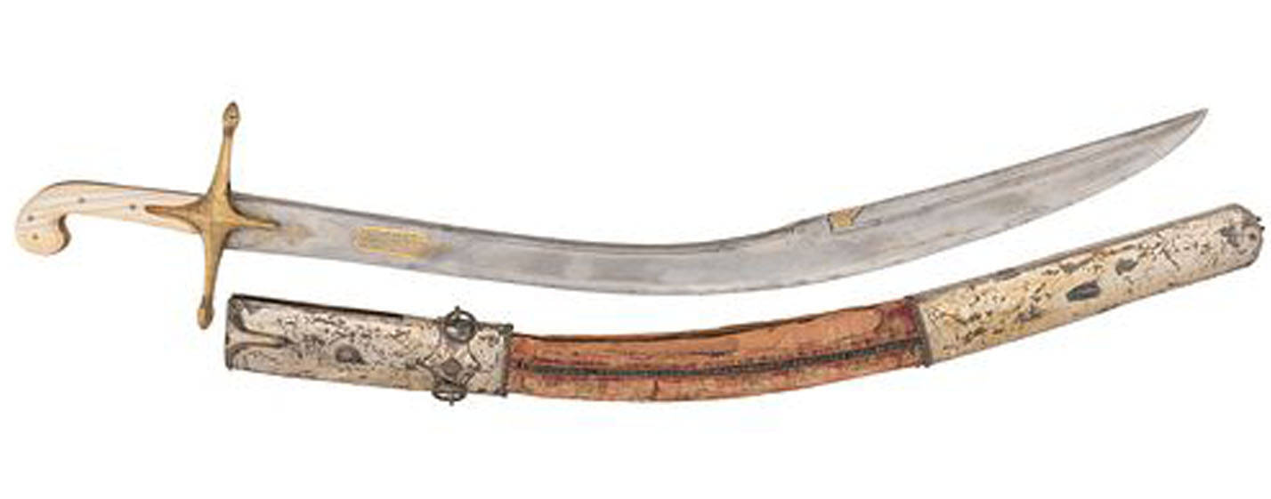 Turkish Kilij sword with curved blade and widened yelman tip