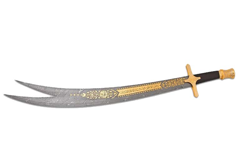 Zulfiqar sword image