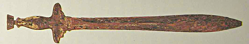 Antique Xiphos sword