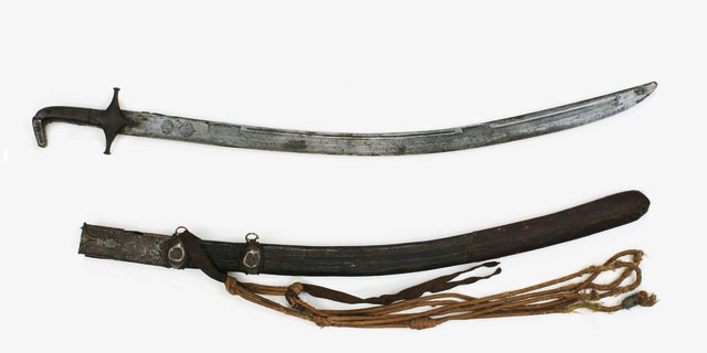 Antique Shamshir Sword