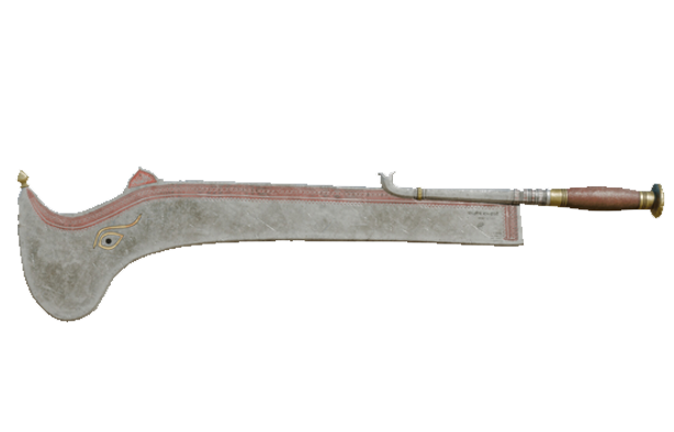 Sword Type Ram Dao